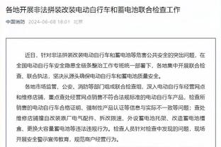 阿根廷球员世俱杯历史对巴西球队进球数：梅西2球、小蜘蛛2球等